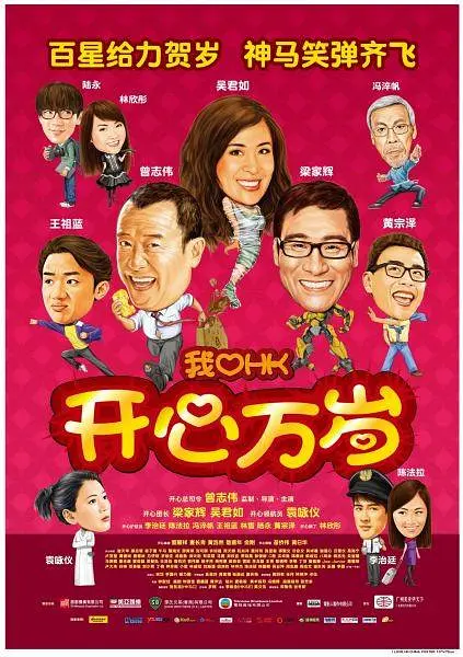 国产亚洲三级